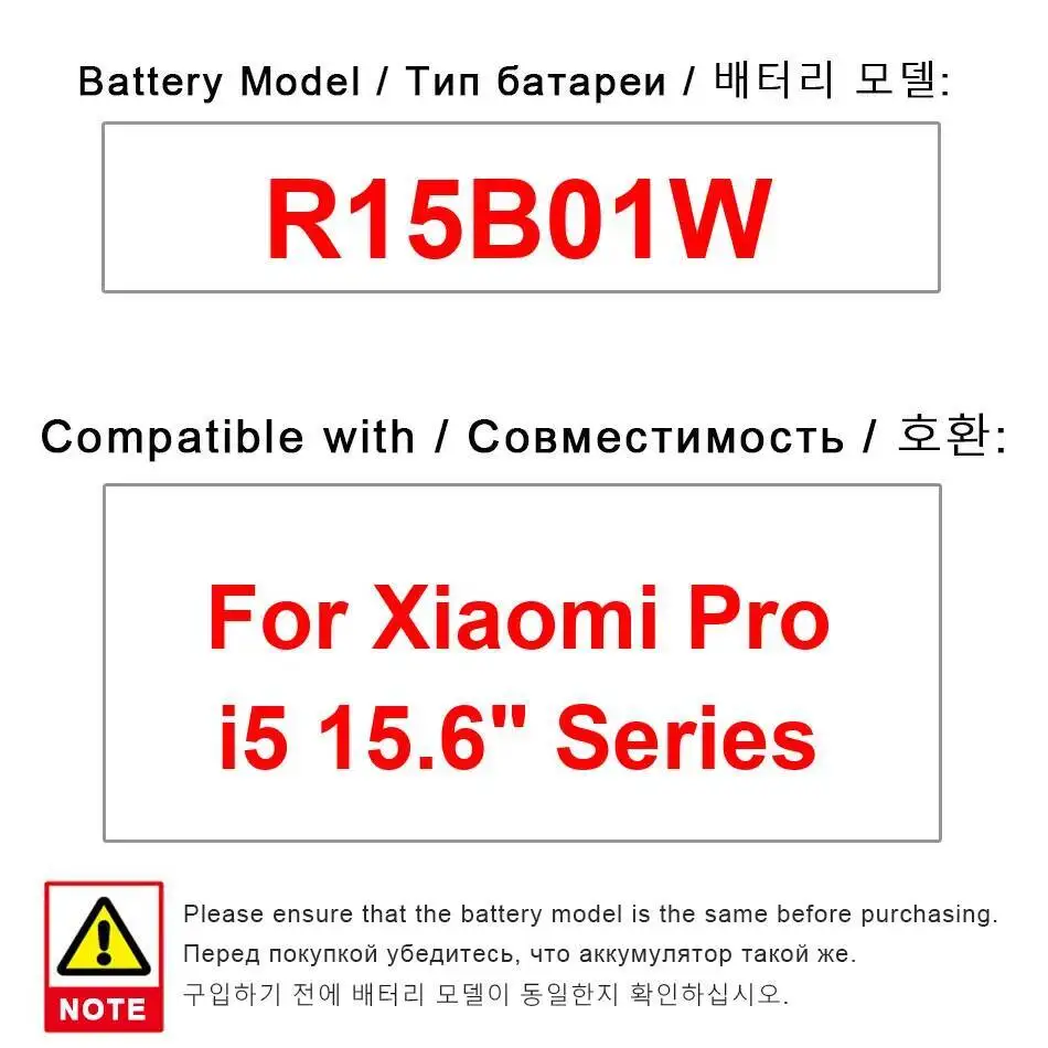 

Прочный аккумулятор для ноутбука 7900 мАч R15B01W для Xiaomi Pro I5 15,6 дюйма, высокая емкость