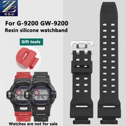 For Casio G-Shock G-9200 watchband GW-9400/9300/9200 Soft resin silicone watch strap waterproof replacement men's wristband