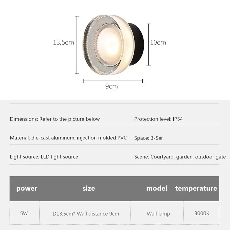 Lámpara LED de pared de cristal nórdico, aplique redondo para sala de estar, escalera, pasillo, mesita de noche, balcón, guardarropa, decoración