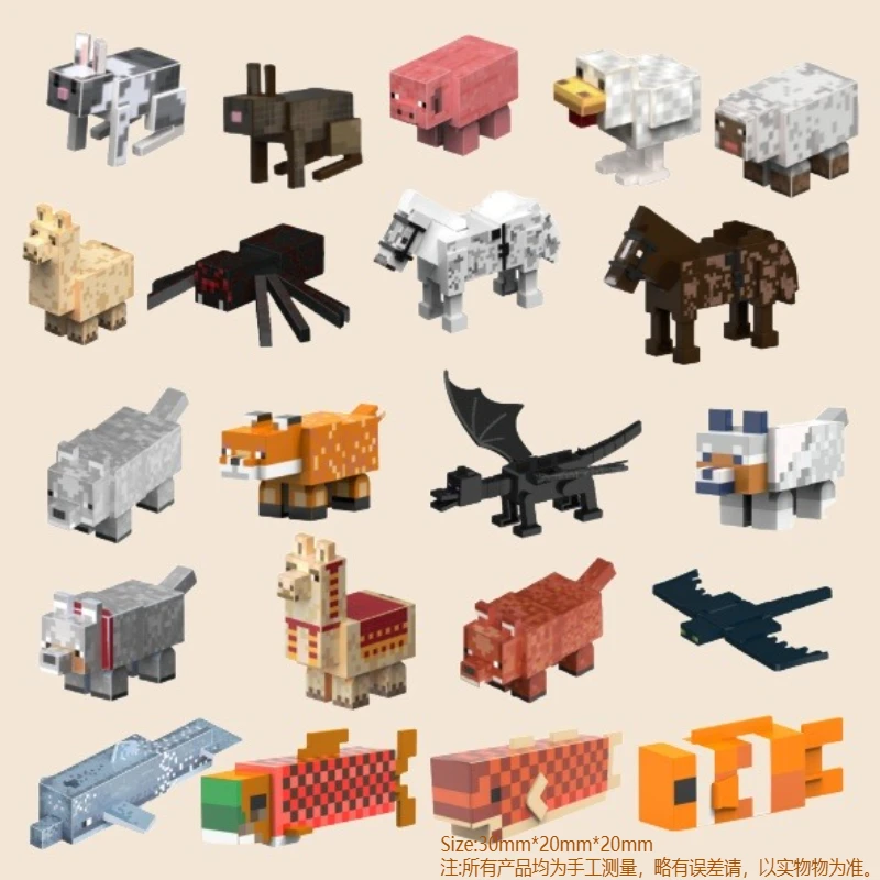 Building Blocks Base Plate/ Animal /Accessorie DIY Puzzle Toys Educational Creative Play for Boys & Girls Gift