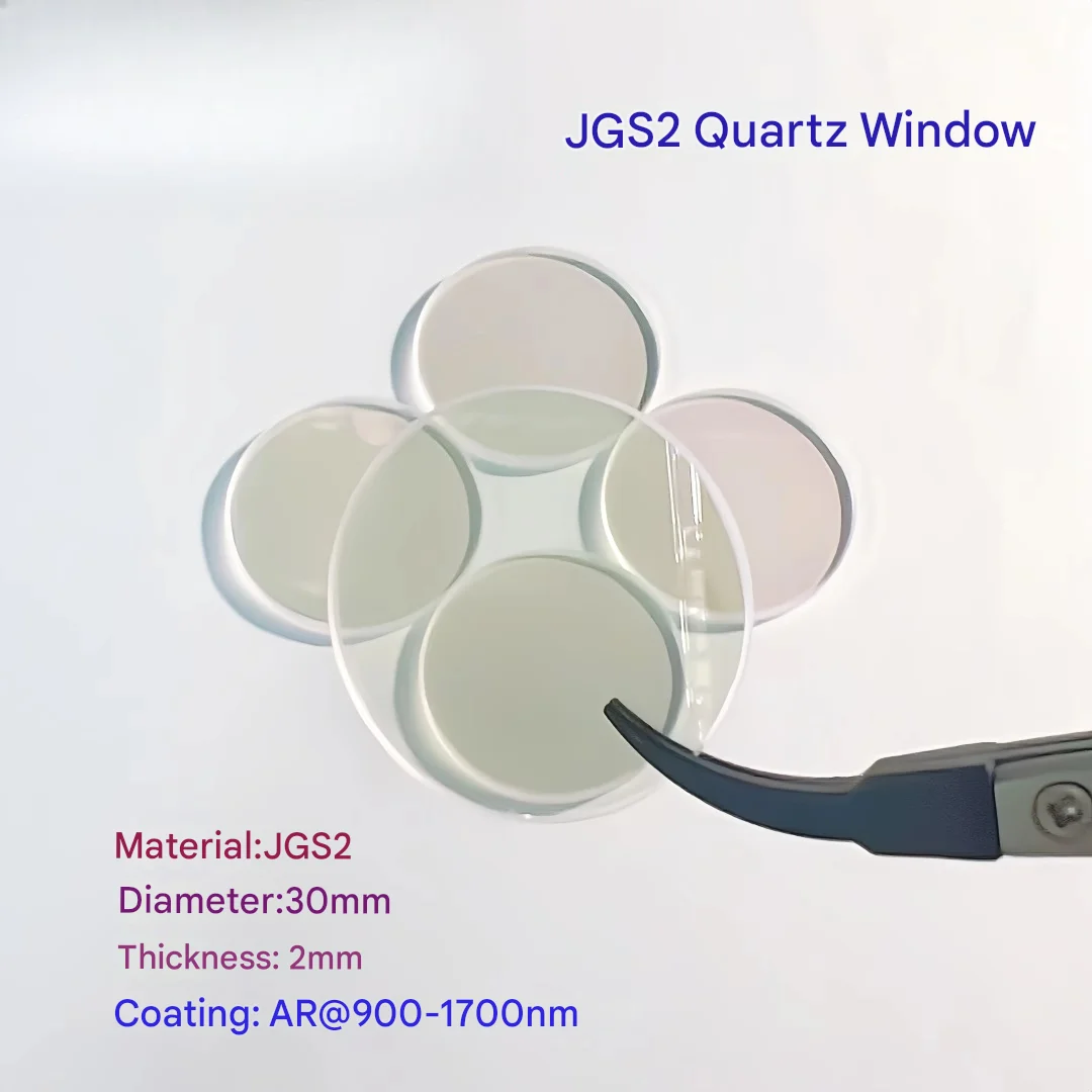 

JGS2 Quartz Window D30mm T2mm Coated AR@900-1700nm