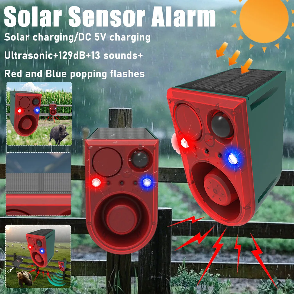 

Солнечная уличная сигнализация с датчиком движения и пультом ДУ, 129 дБ, громкий звуковой сигнал для охраны дома, двора, фермы, сада