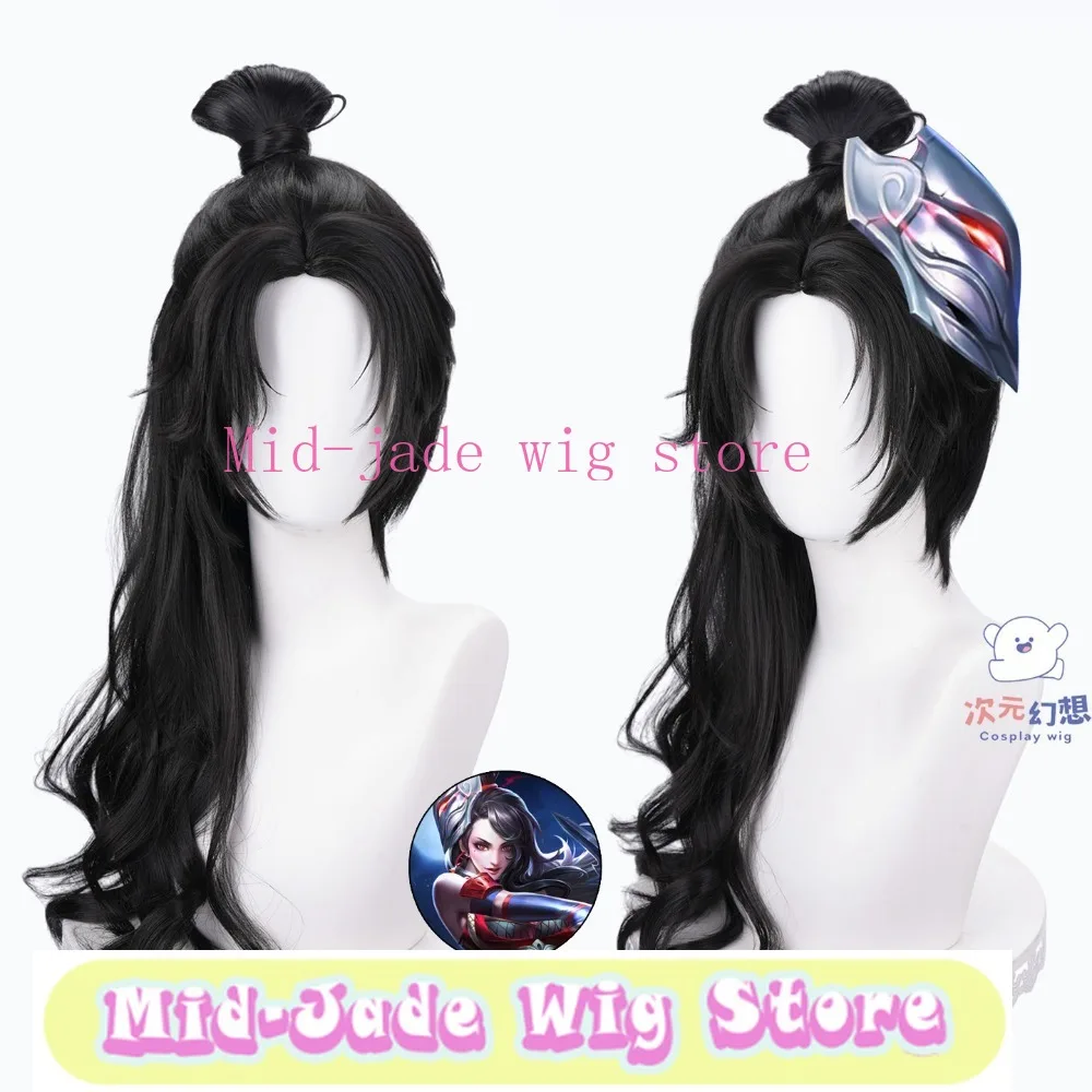 A Ke Cosplay Wig Realistic Scalp Half Up Hairstyle Hairpiece for Character Theme Party Styling