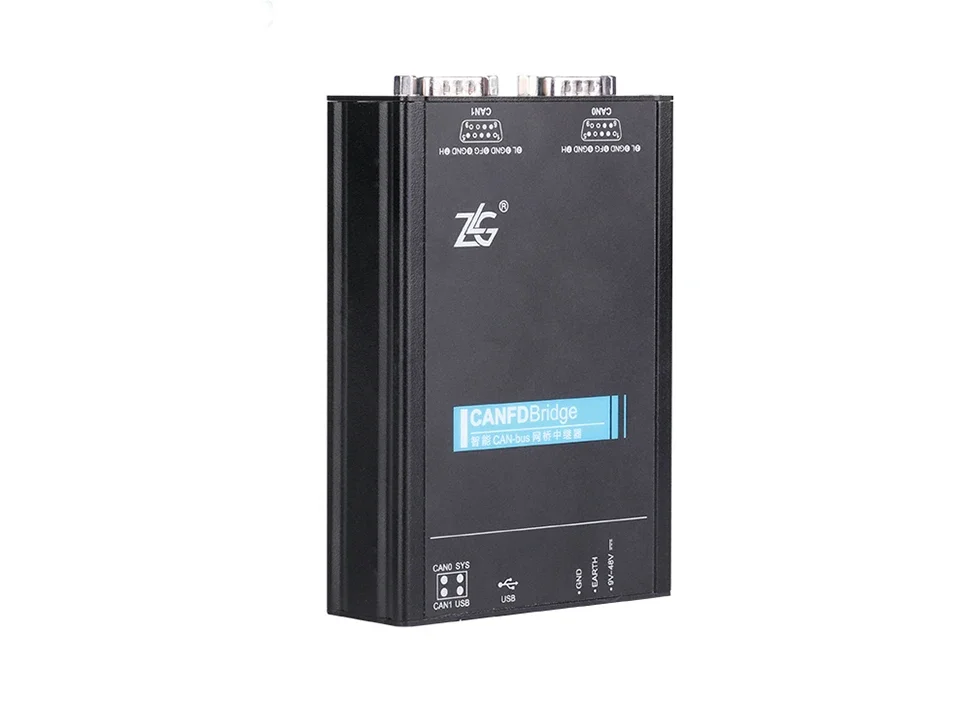 ZLG CAN to CANFD Bridge CAN/CANFD to CAN/CANFD Intelligent Protocol Bridge Repeater Analyzer CANFDBridge