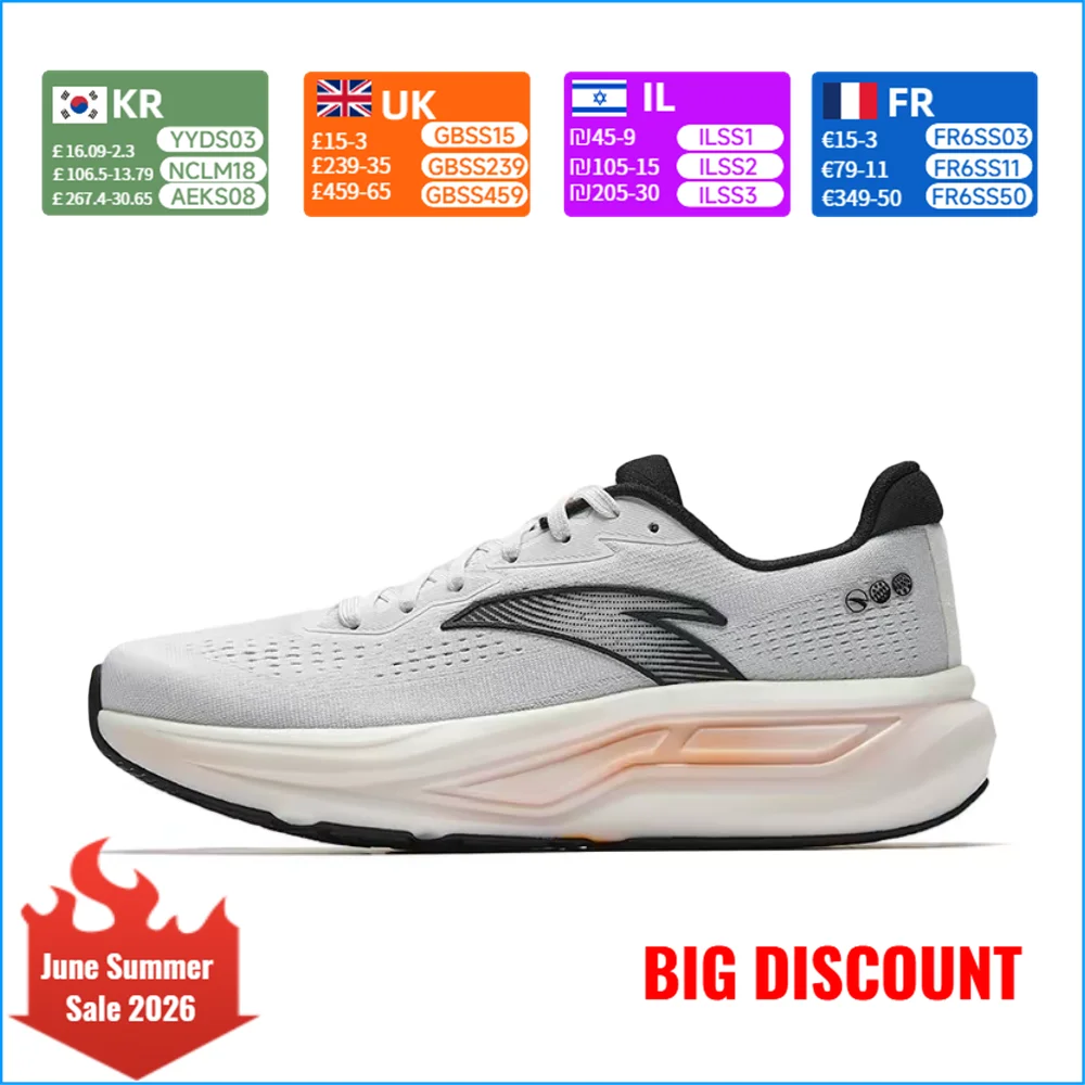 

Anta Chuangpao 6th Generation: Comfortable, Non-Slip, Breathable, Low-Top Casual Running Shoes for Men, White/Gray, 112535555-6