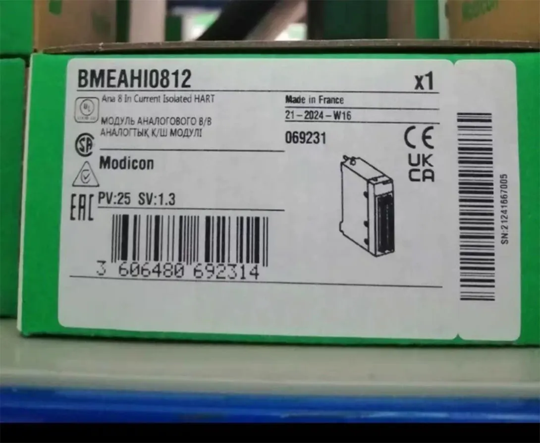 Brand New BMEAHI0812 BMEAHO0412 PMESWT0100 One Year Warranty