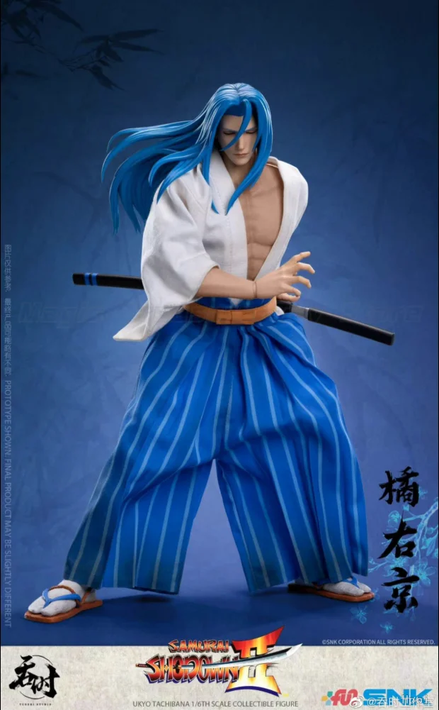 

【In Stock】Original Sonshi Studio TS-008 SAMURAI SPIRITS Bawangmaru Hell-turned Tachibana Ukyo Figures Anime Ornaments