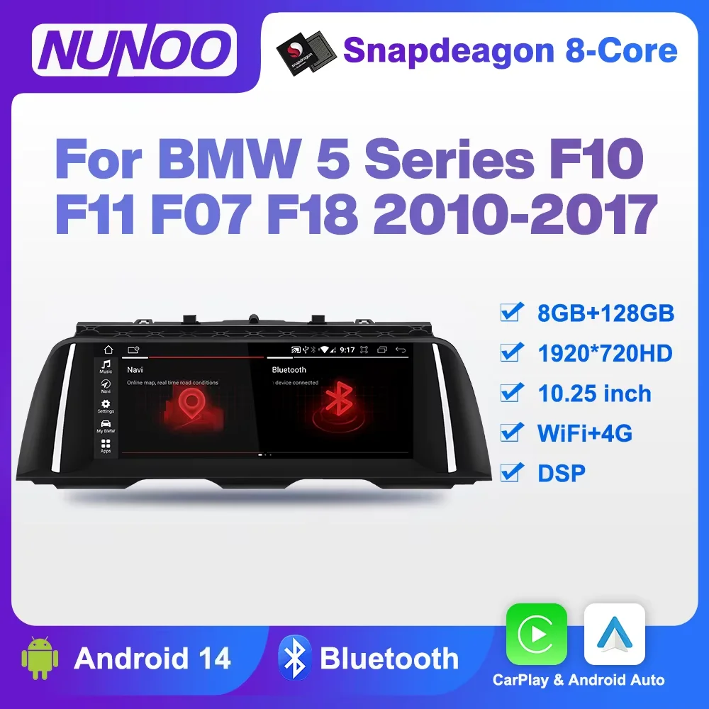 Android 14 8+128GB CarPlay For BMW 5 Series F10 F11 F07 F18 2010-2017 GPS Car Multimedia Player Navigation Auto Radio Stereo DSP