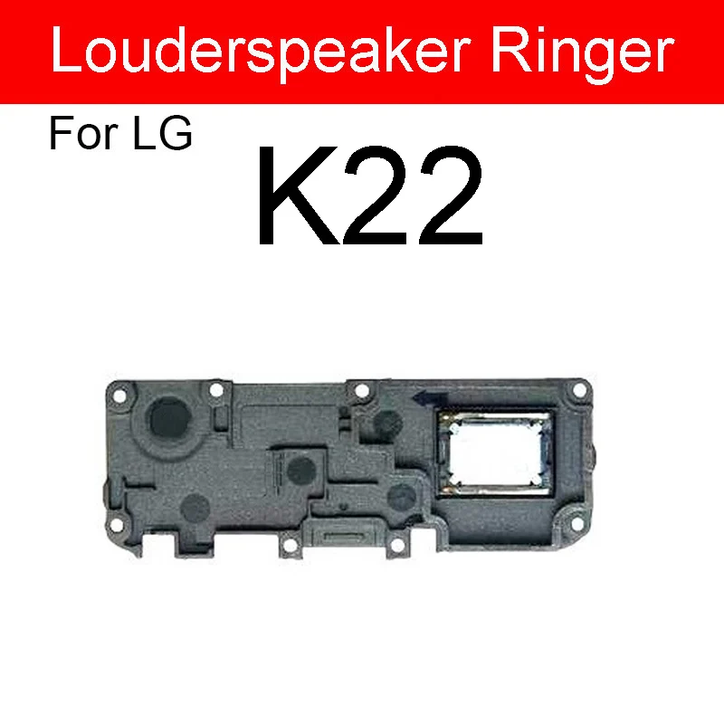 Campainha de som de alto-falante para LG K200 K61 K62 K52 K51 K42 K22 K50S K51S K41S Alto-falante Som Ringer Peças de reposição