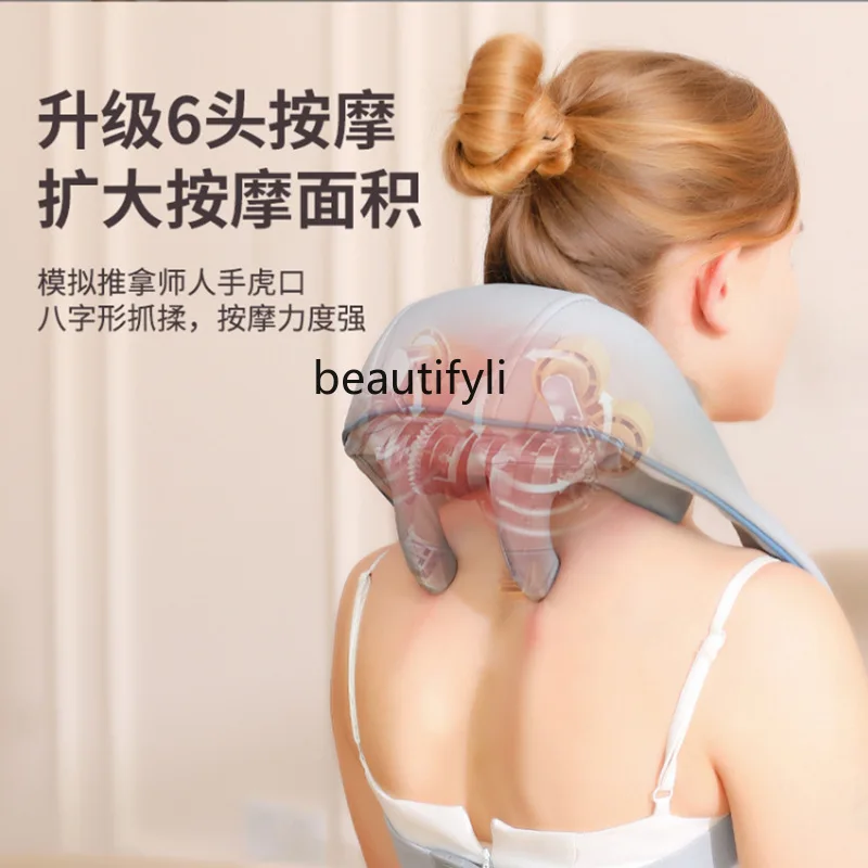 Cervical spine massager trapezius charging imitation human hand kneading neck massage hot compress, shoulder and neck massager