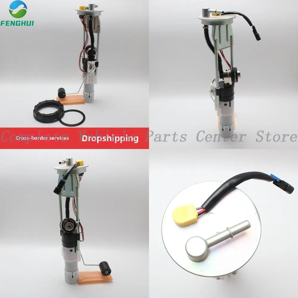 

Высокое качество 2204307 2520705 47-1020 471020, подходит для масляного насоса Polaris в сборе