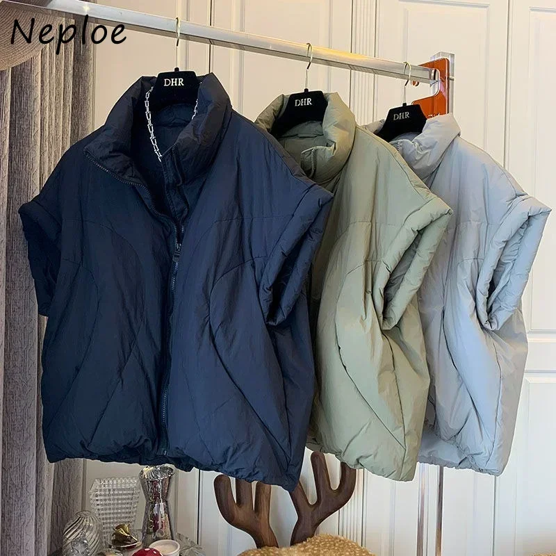 Neploe Stand Neck Solid Color Sleeveless Parkas 2025 Korean Autumn Chic Loose Casual Cotton Zipper Design Sense Vest Jacket