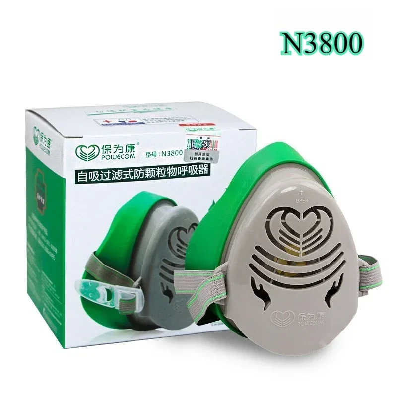 قناع مرشحات مضاد للجسيمات، قناع الغبار، قناع واقٍ، تصفية شفط ذاتي، تنفس مضاد للجسيمات للغبار لتزيين الغرفة