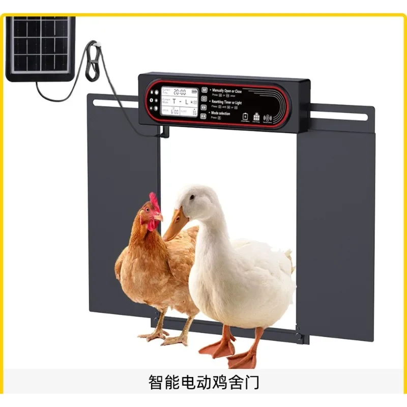 Automatic timing chicken coop door/pet door - aluminum alloy material, light-sensitive control, anti-pinch protection
