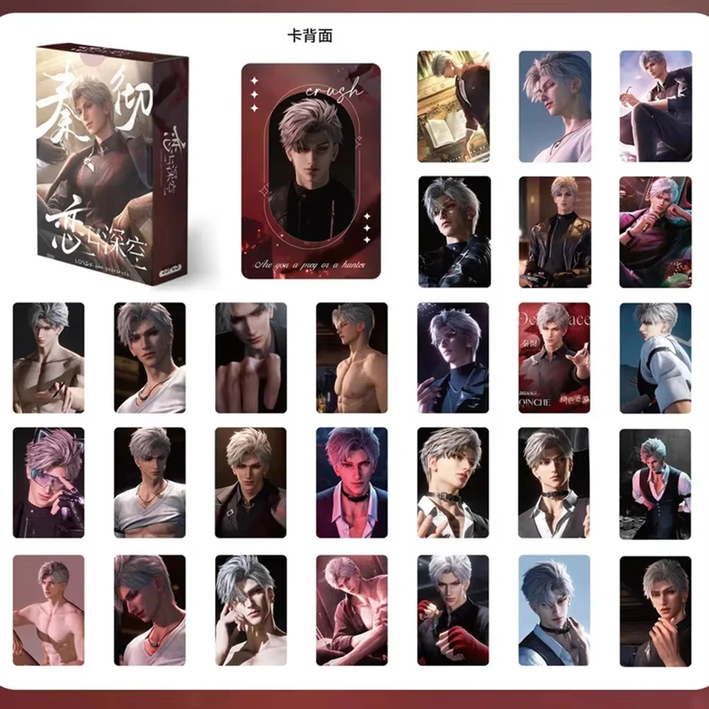 

55 шт./компл. новая игра Love And Deepspace Laser Lomo Card Sylus Zayne Xavier Rafayel игровые персонажи 3-дюймовые фотокарточки подарок для фанатов