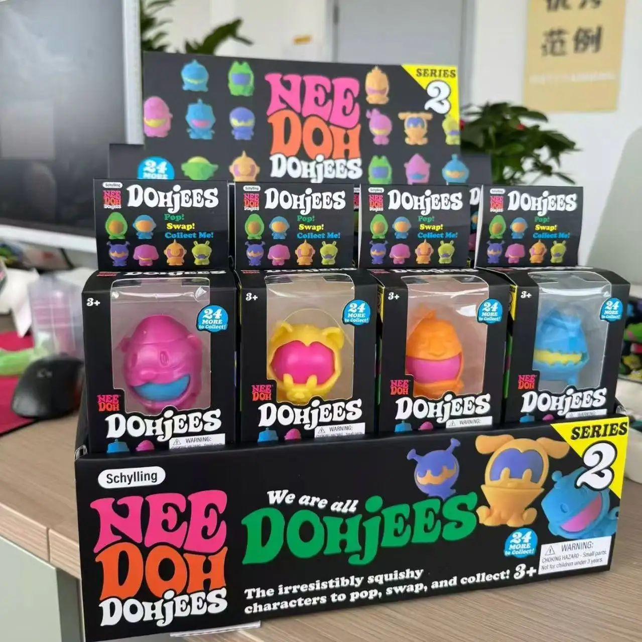 Schylling Needoh Dohjees Atomic Stress Relief Ball Squishies Toy Blind Box Adult Party Gift Tool Stress Relief Toy Fidget Toys