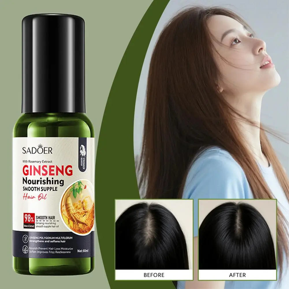 لـ SADOER الجينسنغ بوليغونوم متعدد الأزهار المغذي للشعر زيت تجميل الشعر العناية الناعمة تعزيز تجديد الشعر الأساسي V5C4