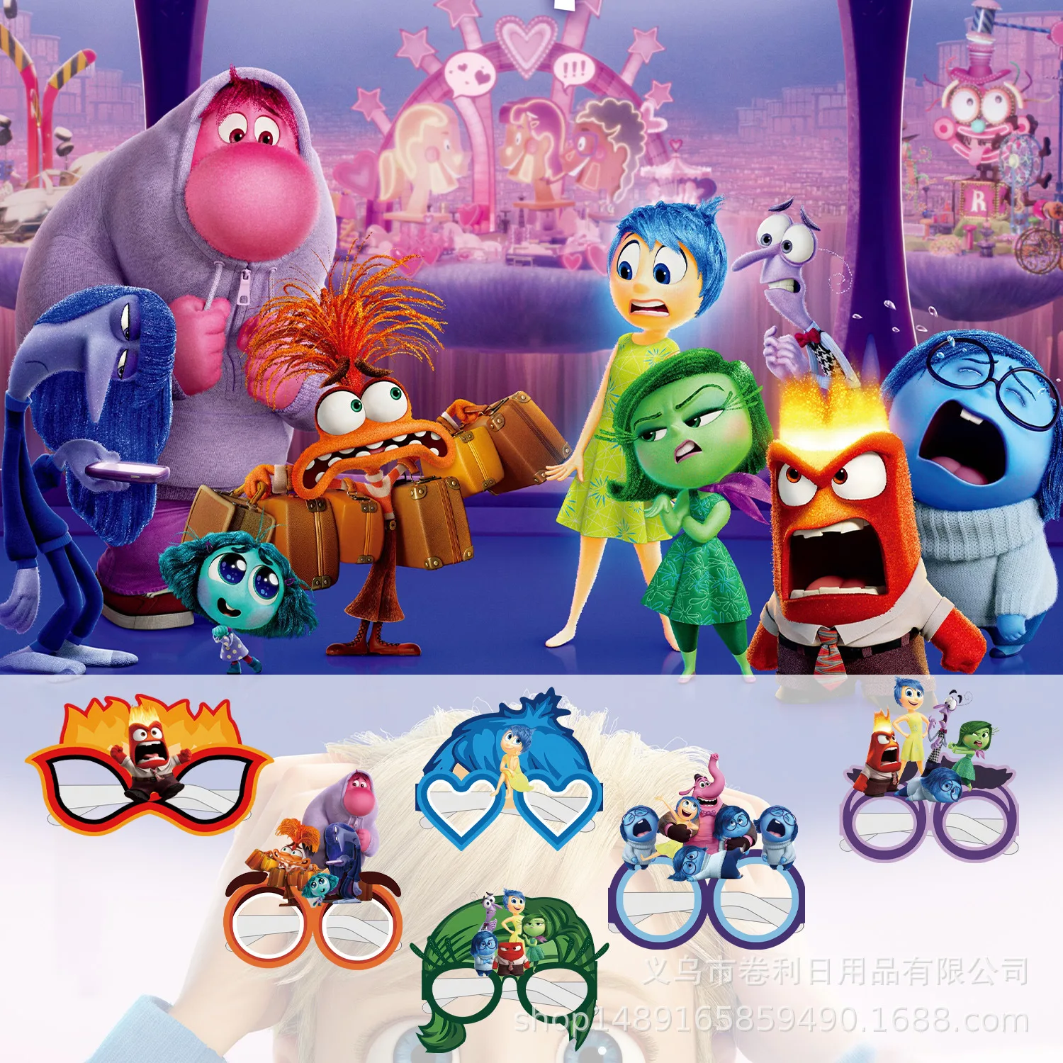 

Kawaii Disney Inside Out 2 Paper Glasses Photo Props Party Party Decorations for Kids with Ambiance Celebratory Supplies