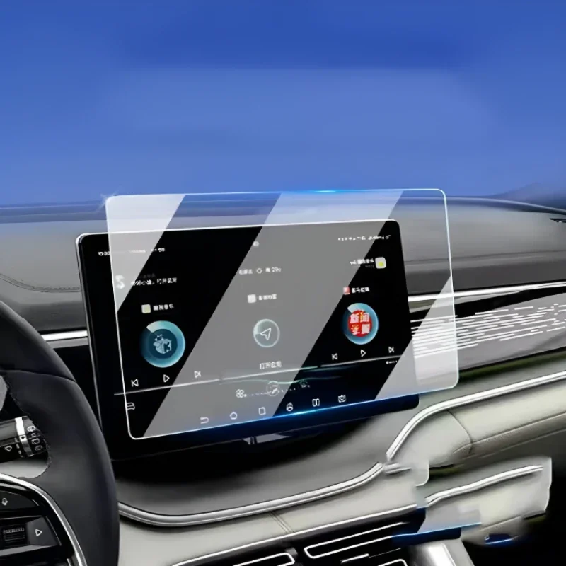Für BYD Qin L DMI/EV Modelle 2024-2025 Gehärteter Glas-Displayschutz Auto-Infotainment Radio GPS Konsole Navigationsschutz
