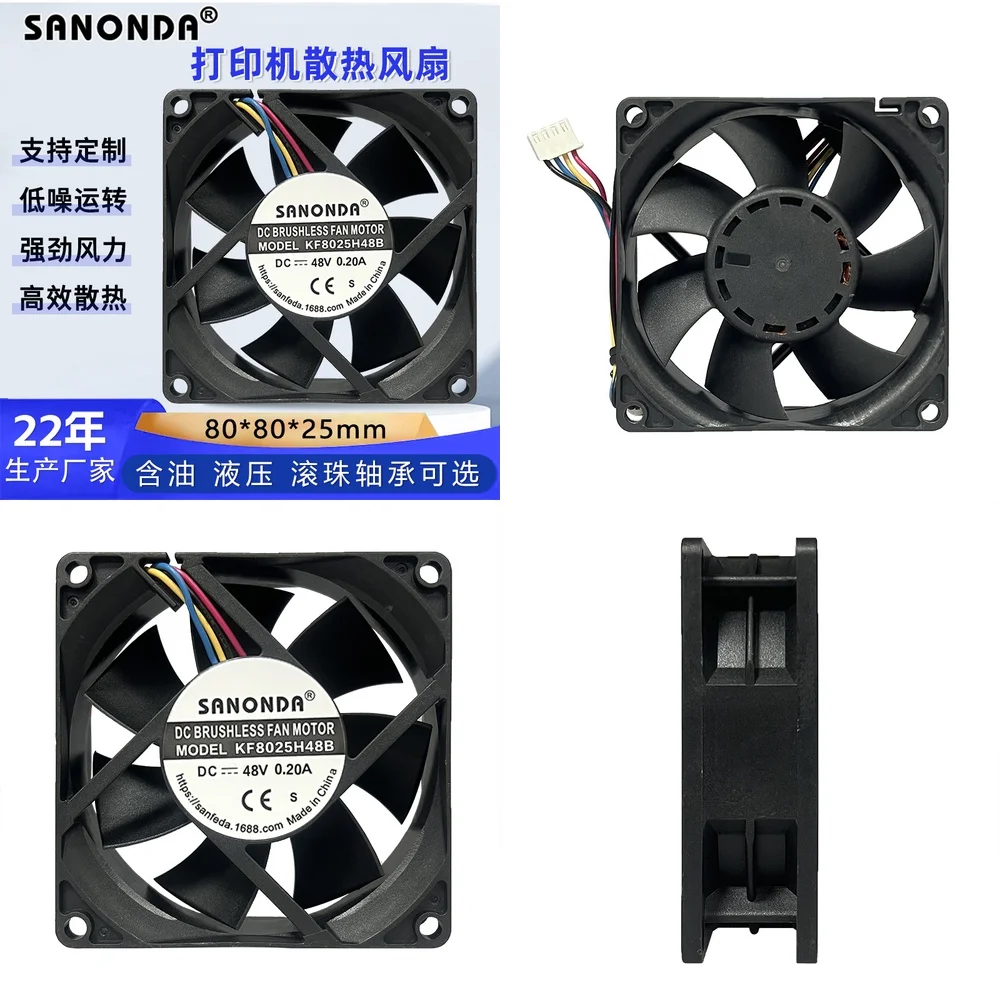 

Вентилятор охлаждения постоянного тока 48В 0.20А для принтера, льдогенератора, нагревателя, маслопресса, корпуса, шкафа, ПК-корпуса, серверной стойки – Высокое статическое давление