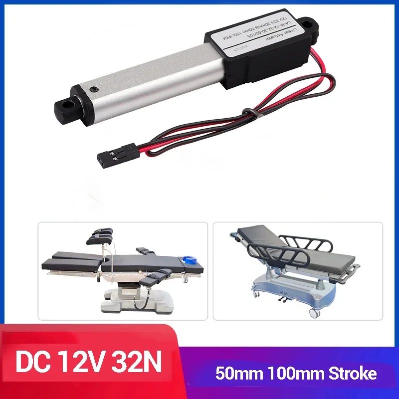DC 12V 32N 50mm 100mm Stroke Electric Motor Linear Actuator Micro Linear Actuator motor For Remote Controls Robotics Automation