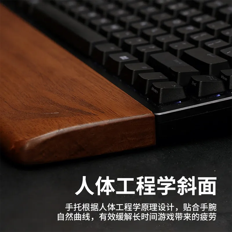 Black Walnut Keyboard Wooden W - مراجعة Esports Gaming Keyboard وسعره