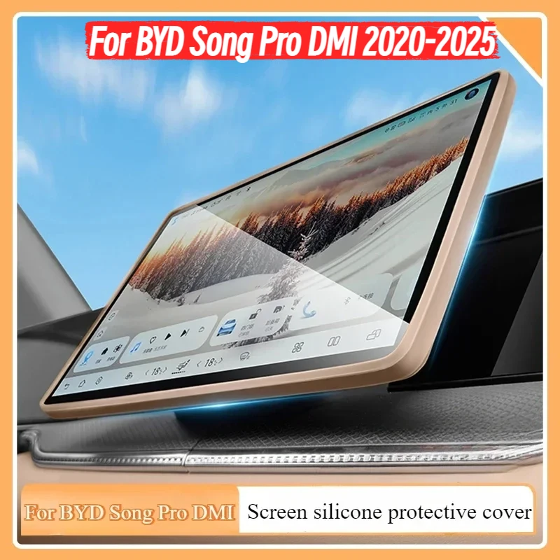 

For BYD Song Pro DMI 2020-2025 Car Navigation Screen Protective Case Instrument Central Control Display Screen Silicone Frame