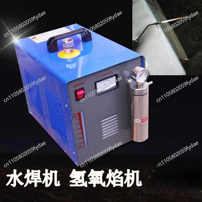 Polishing Machine Plexiglass Polishing Machine Oxyhydrogen Flame Electromechanical Polishing Machine -