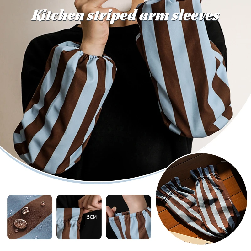 

Очистка кухни по дому, маслостойкая полоска, водонепроницаемые рукава, эластичный стиль - удлиненная защита для рук для работы, уборки дома
