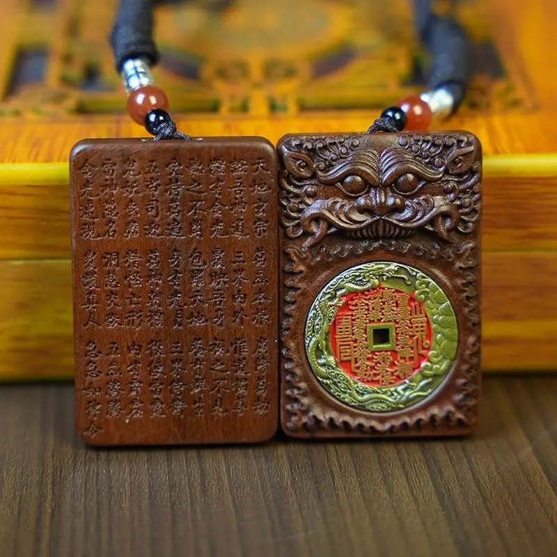 

Natural Lightning Strike Jujube Wood Tiger Head Crape Myrtle Taboo Pendant Pendant Mountain Ghost Spend Money Card Lucky Charms