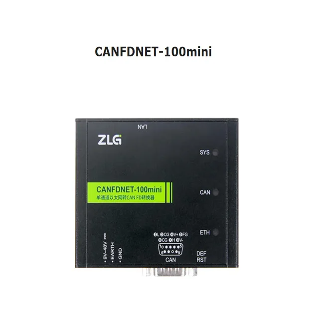 ZLG Car Ethernet to CANFD Bus Analyzer High-performance Industrial RJ45 to Data Converter CANFDNET Series CANFDNET-100mini