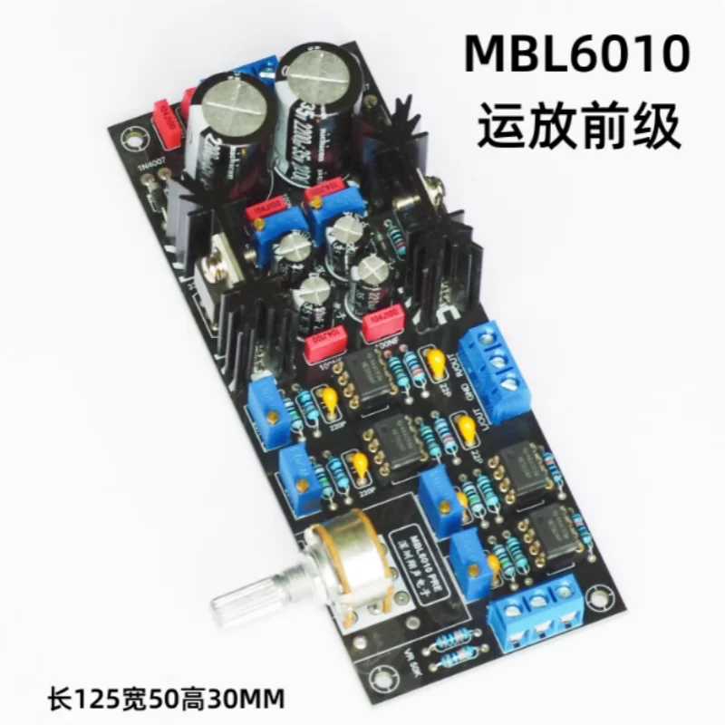 German MBL6010 amplifier pre stage finished board DIY op amp pre stage PCB empty board 5534 fever pre stage kit