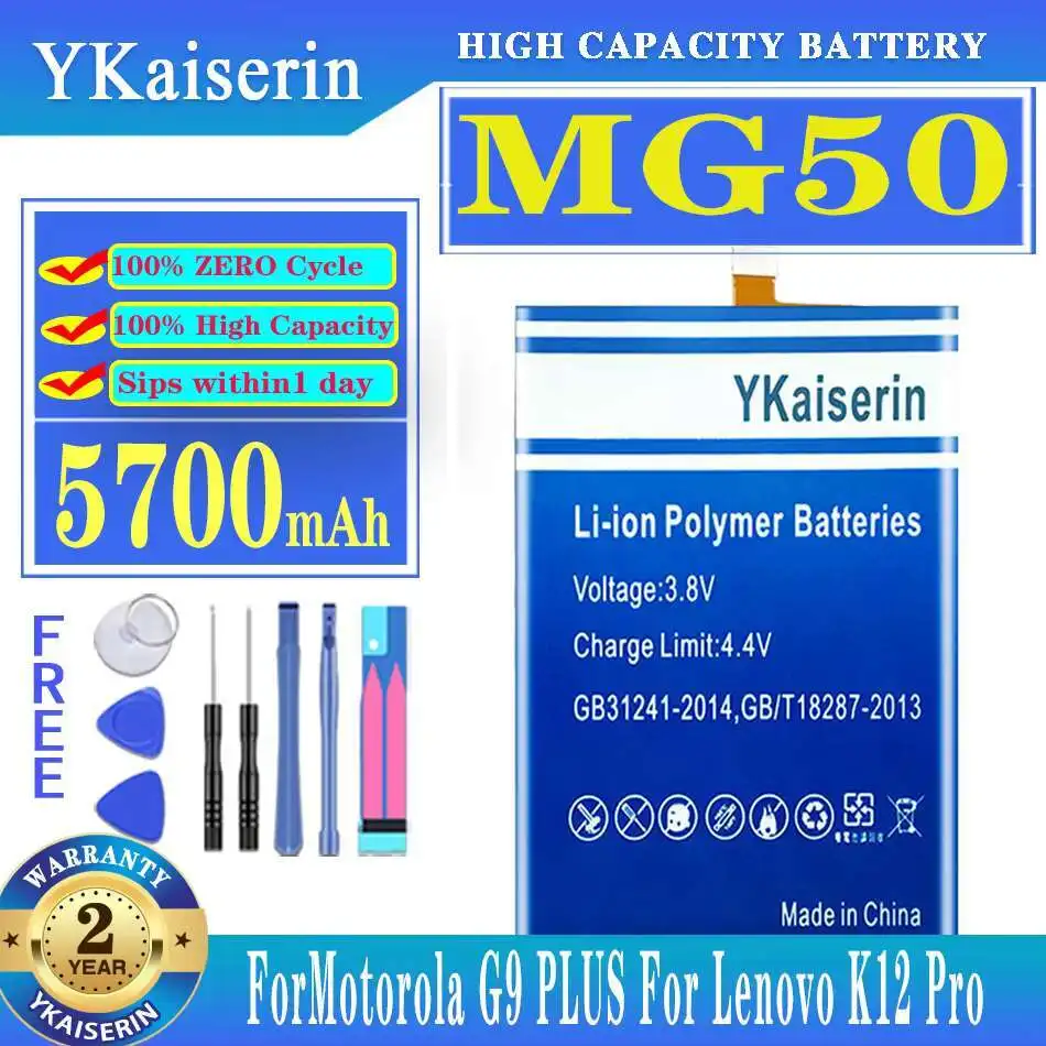 

Аккумулятор мобильного телефона MG50 5700 мАч для Motorola Moto G9 Plus G9 + Lenovo K12 Pro XT2091-7