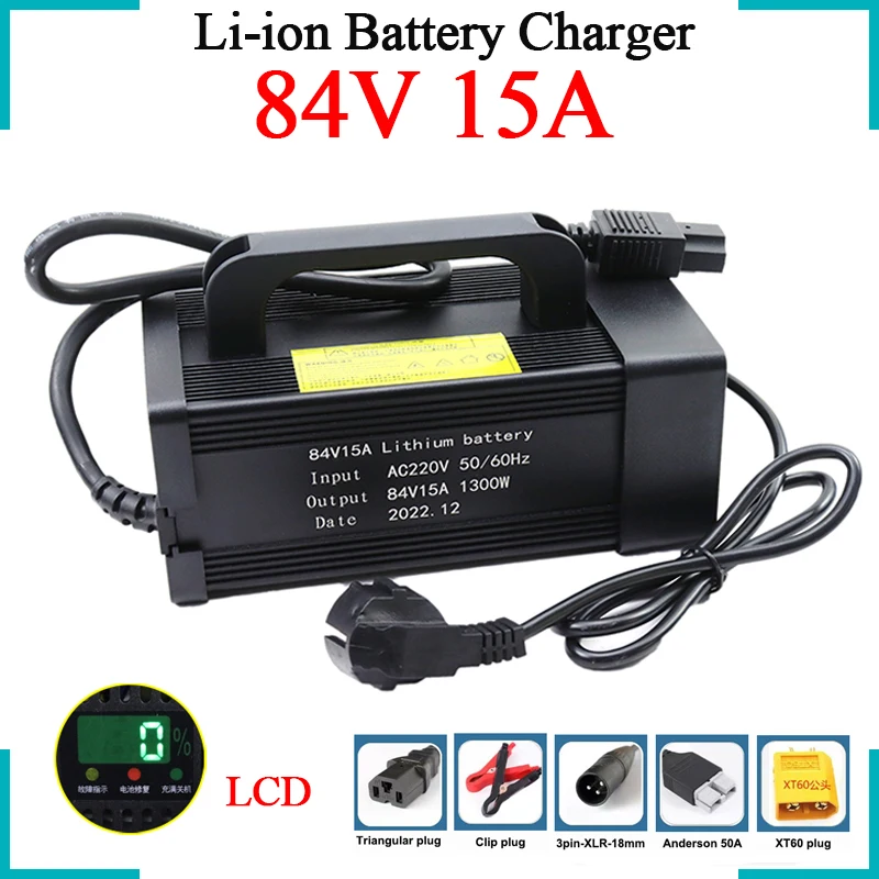 

New 84V 15A Lithium Battery Charger Aluminum Shell LCD Display Max.1700W High Power,For 20S 72V E-two wheelers etc Fast Charging