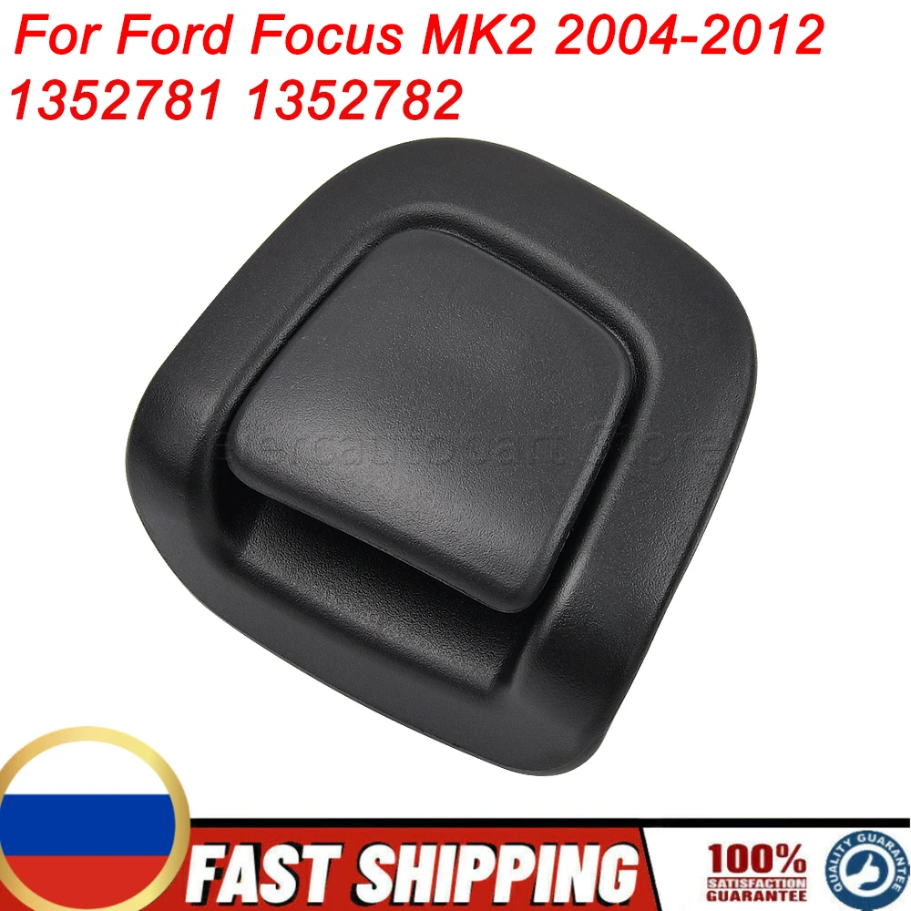 1352781 1352782 Klappbarer Sitz-Entriegelungsgriff Schwarz Für Ford Focus MK2 2004-2012 Links oder Rechts Auto-Ersatzteile – Detail 1