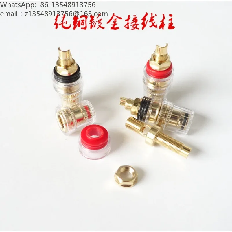 Crystal terminal, power amplifier terminal, speaker terminal