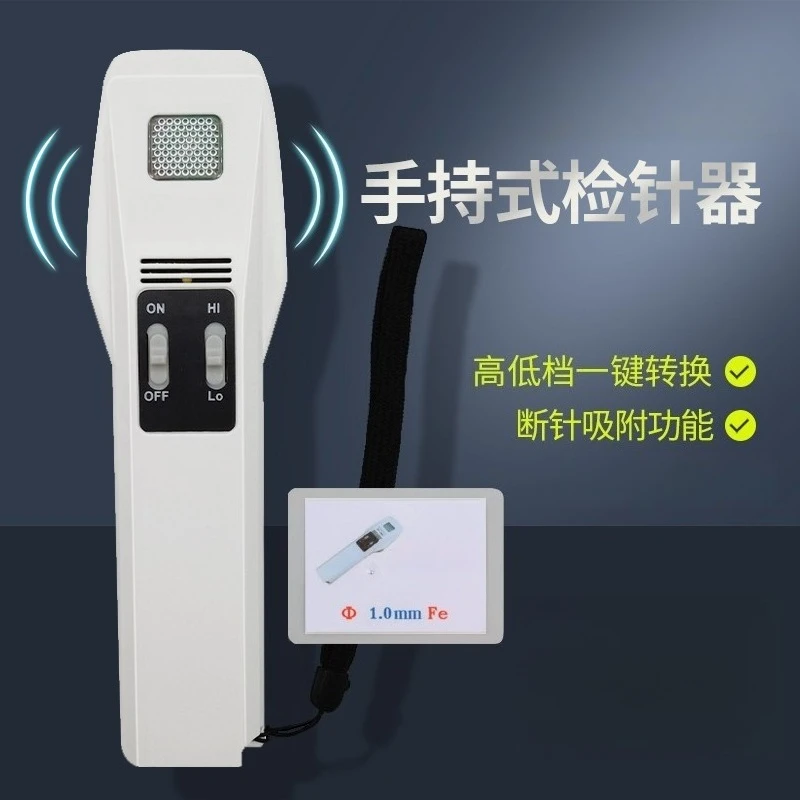 Hand‑held Needle Detector High‑precision Metal Tester For Broken Needle Inspection On Garment Fabrics
