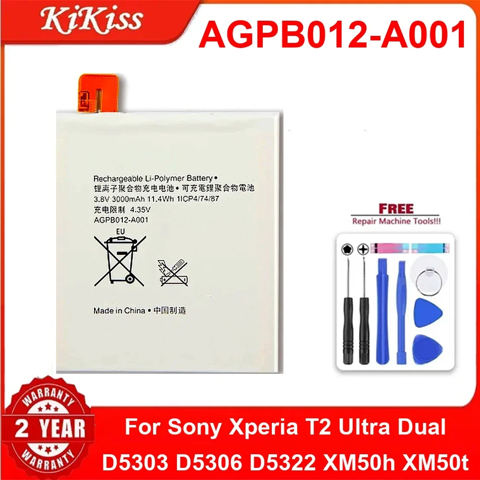 

Премиум-аккумулятор высокой емкости AGPB012-A001 для мобильного телефона Sony Xperia T2 Ultra Dual D5303 D5306 D5322 Xm50h Xm50t 3000 мАч