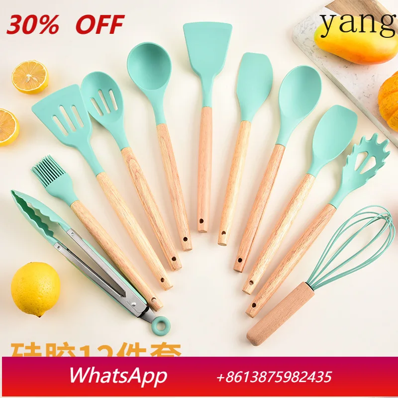 LMM wooden handle silicone kitchenware 12-piece set storage cylinder cooking spoon shovel