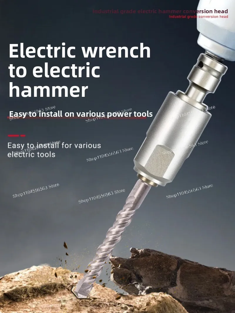 Electric Wrench Conversion Head, Square Handle Round Handle Two-slot Electric Hammer Impact Drill Modified Joint