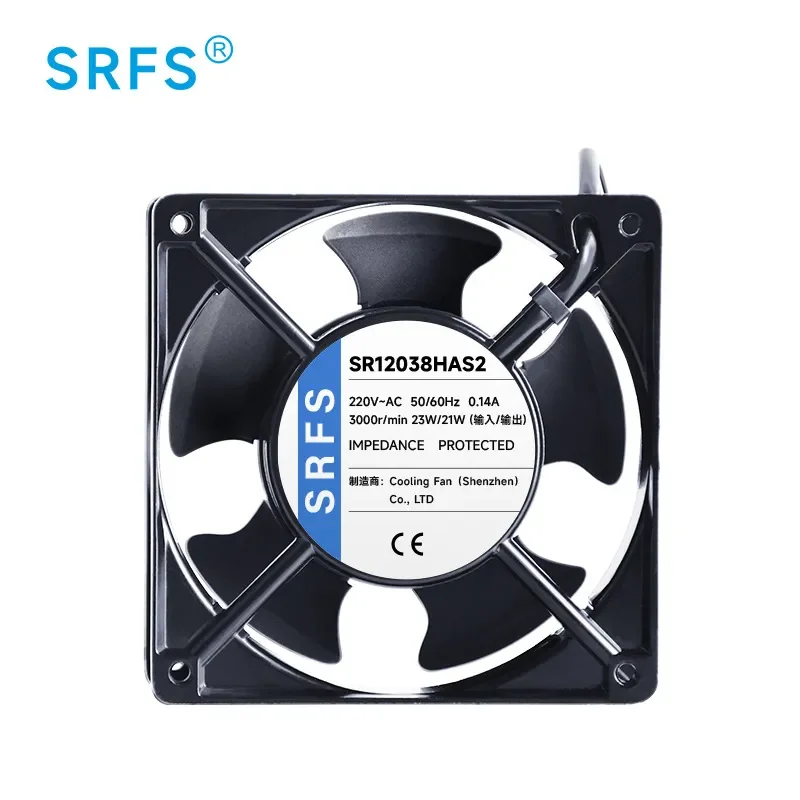 Factory Customized 120x38mm Cooling Fan for Freezer Control Cabinet Axial Flow Fan 220V Large Air Volume