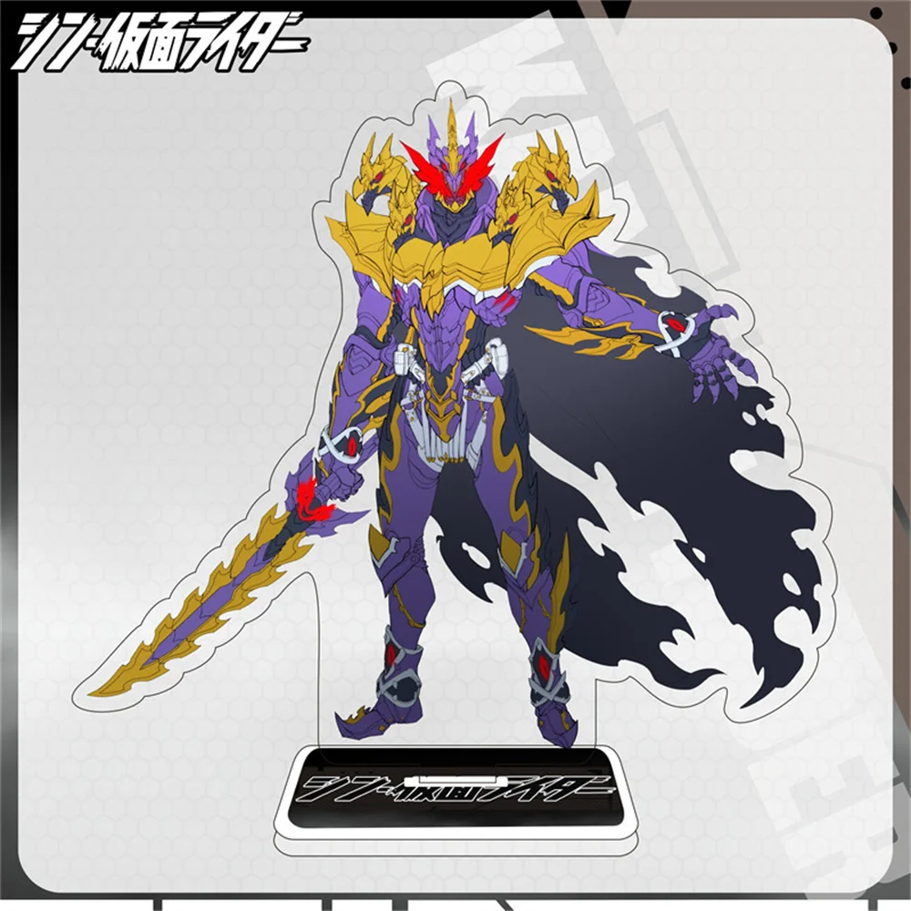 15CM NEW Charm Anime Masked Rider Acrylic Stand Model Cosplay Characters Ornament Accessories Goods Collection Gifts