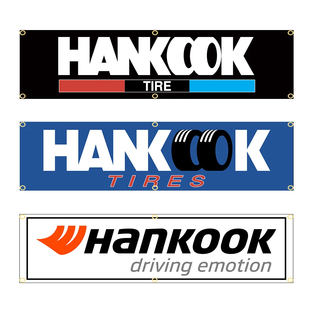 hankook am15