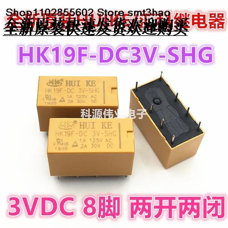 

HK19F-DC3V-SHG 8PIN 3VDC 4078
