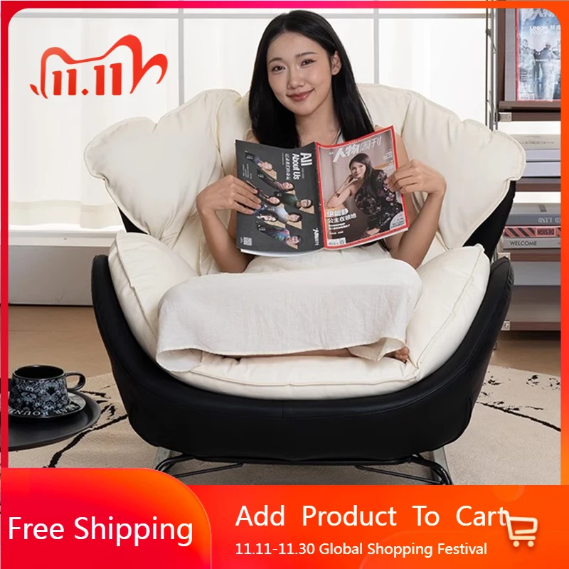 

Relax Lazy Living Room Chairs Rocking Recliner Bedroom Luxury Mobile Chairs Reading Designer Sillon Chinese Style Furniture