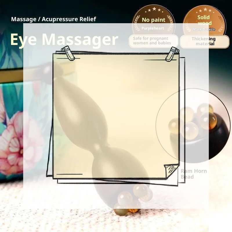 

Smooth Face Massage Tool Sandalwood Gua Sha Face Skin Care Massage Sticks Lotus Seedpod Shape Massager Facial Physiotherapy Tool