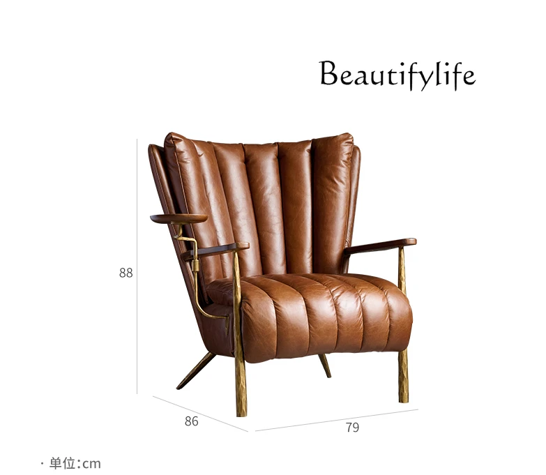 Nordic Style Leather Casual Simple Single-Seat Sofa Chair