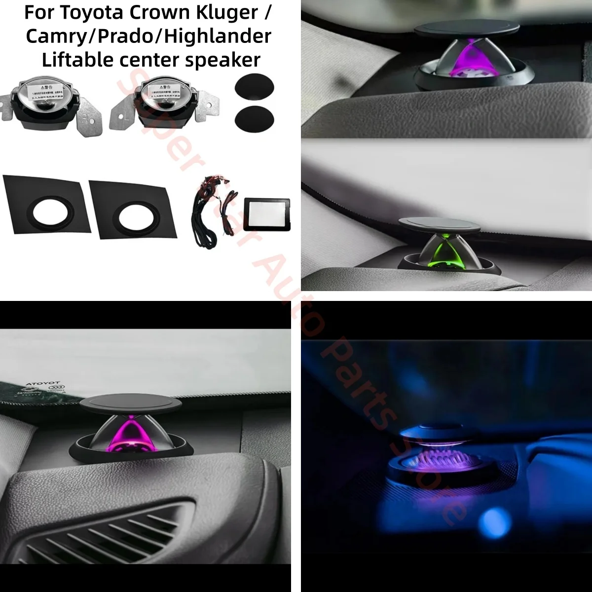 

Для Toyota Crown Kluger/Camry/Prado/Highlander Подъемный центральный динамик, окружающий свет, автомобильные детали, модификация приборной панели