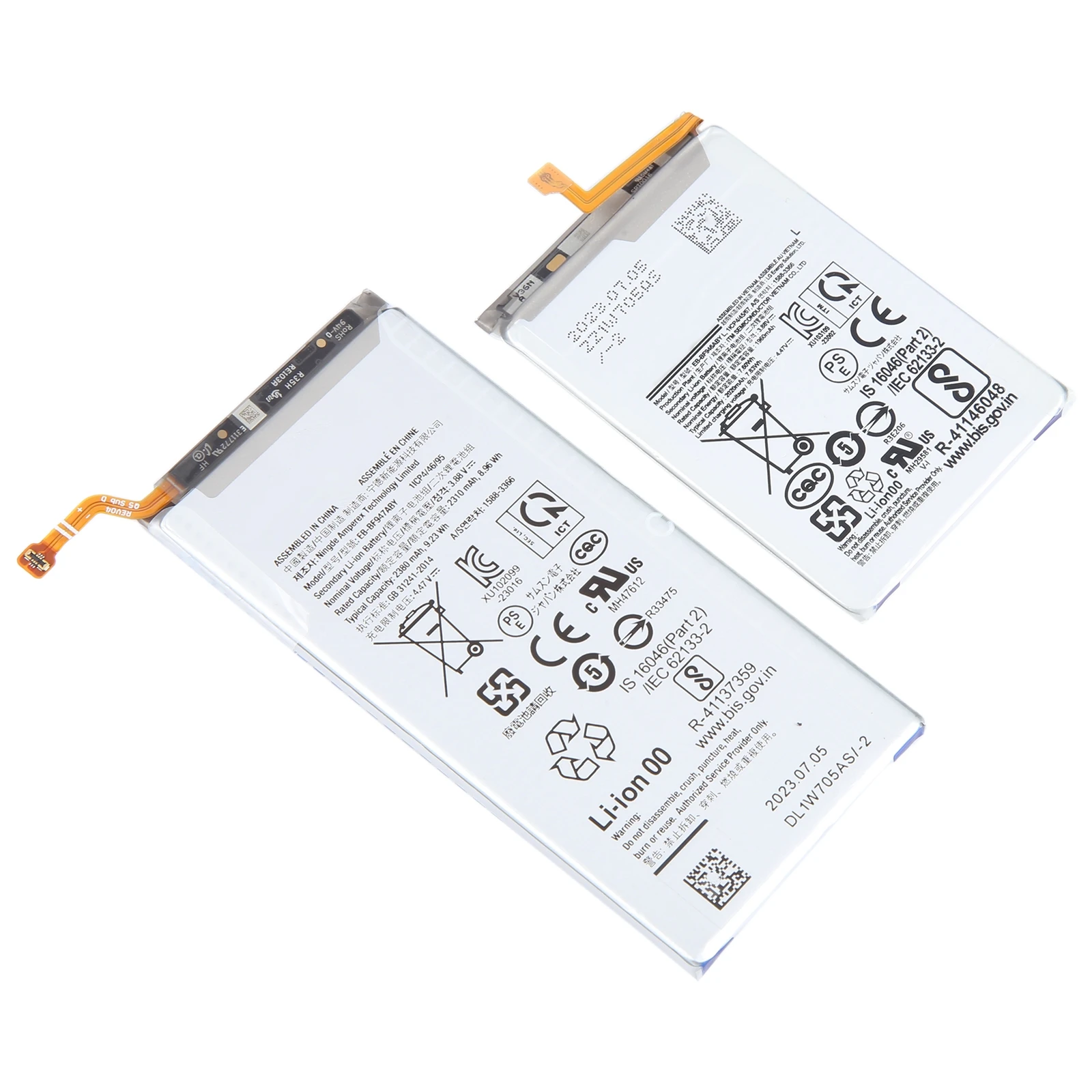 1 Pair Battery For Samsung Galaxy Z Fold5 Phone Rechargeable Lithium Battery Repair Replacement Part