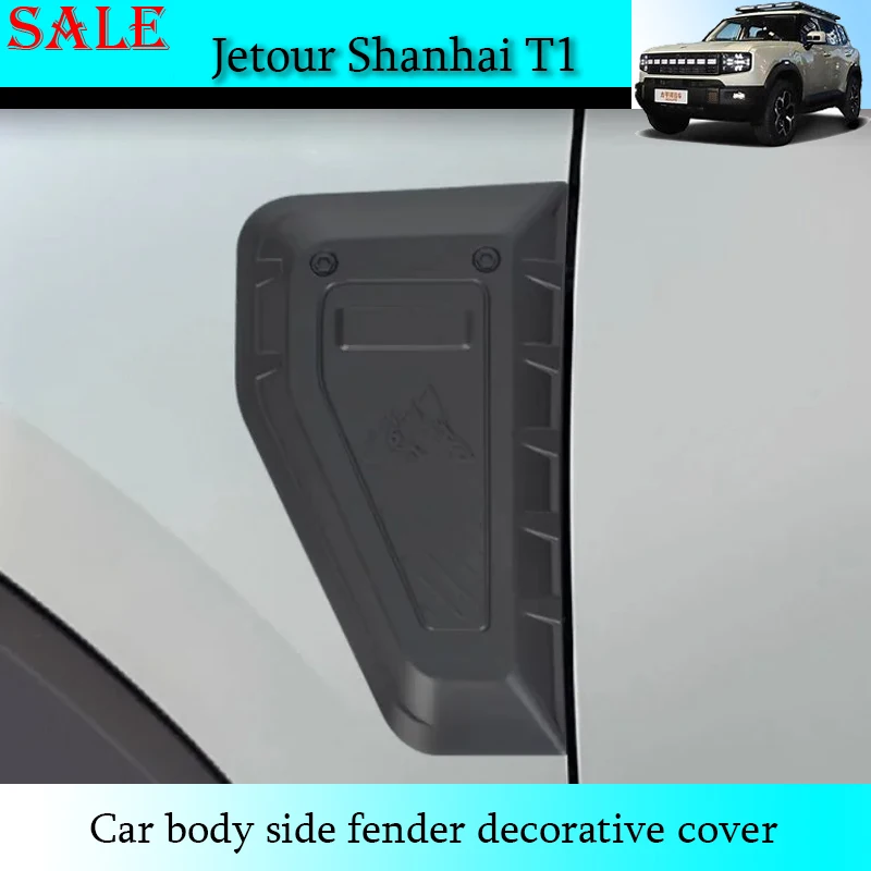 

Fit for JETOUR Shanhai T1 2024-2025 Automobile Body Side Fender Decorative Cover Car Exterior Decoration Modification Parts